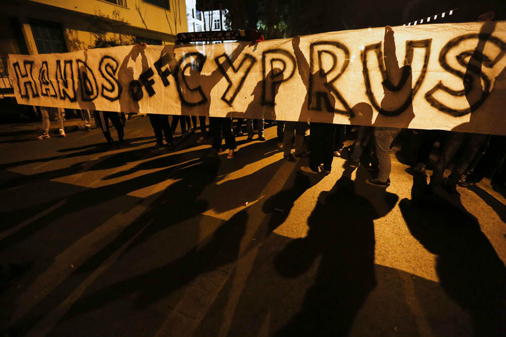 Protest against the EU measures starting in Nicosia