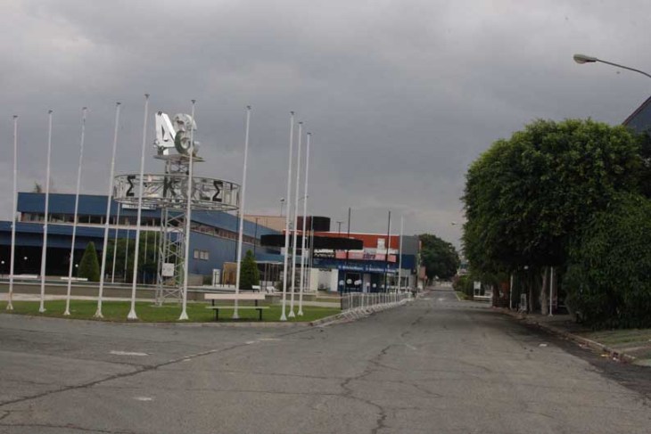 Cyprus State Fair Authority shut down