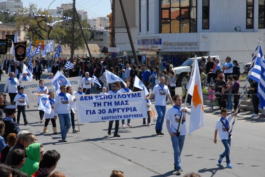 25th March Parade - Cyprus