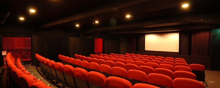 cinema