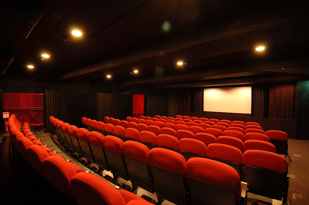 cinema