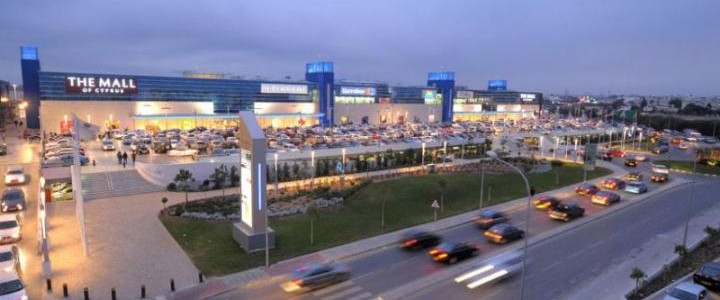 Mall of Cyprus Exterior