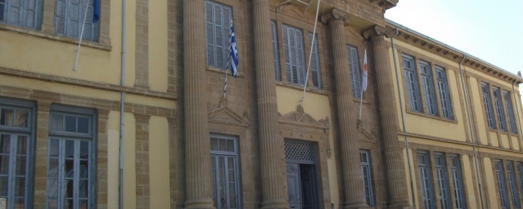 faneromeni school