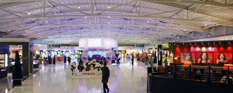 Larnaca Airport Duty Free