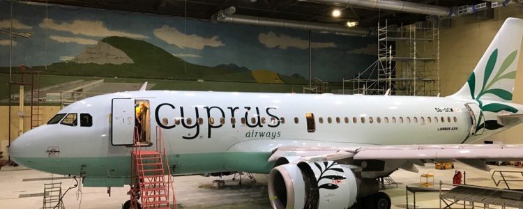 New Cyprus airways design