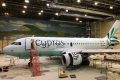 The new Cyprus Airways design